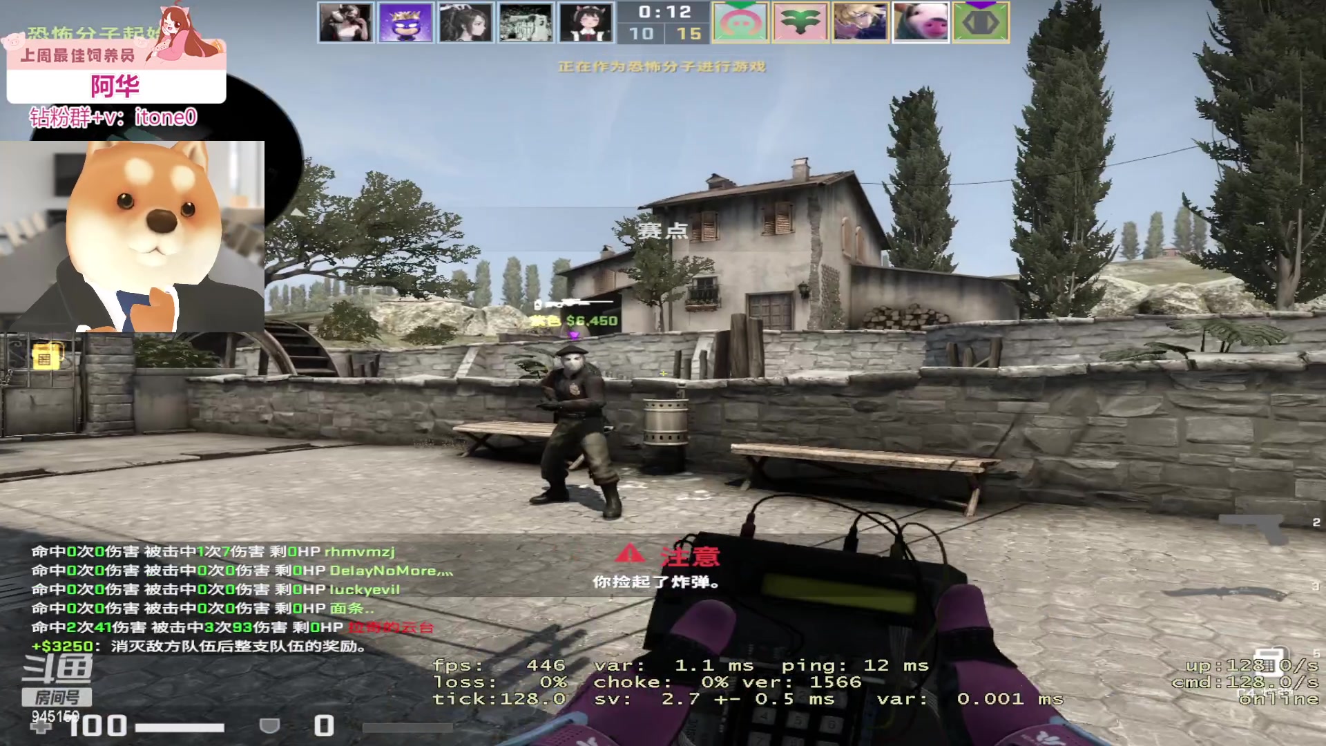 【2023-05-24 01点场】童猪啊i：1鱼翅卡粉丝牌）4点半开播