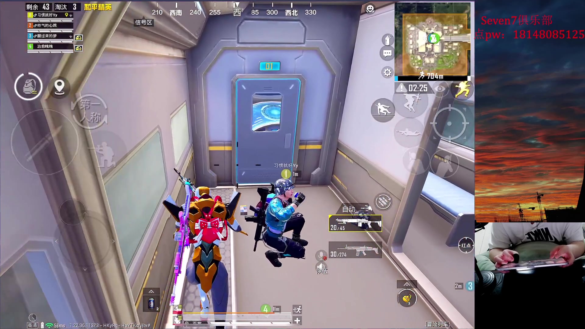 【2023-05-24 01点场】六神弟弟Tht：【1v4爆杀流】