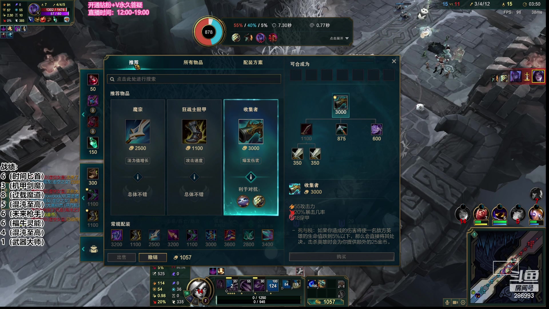 【2023-05-24 19点场】卑微小泽丶：小泽：勤劳的蜜蜂来惹