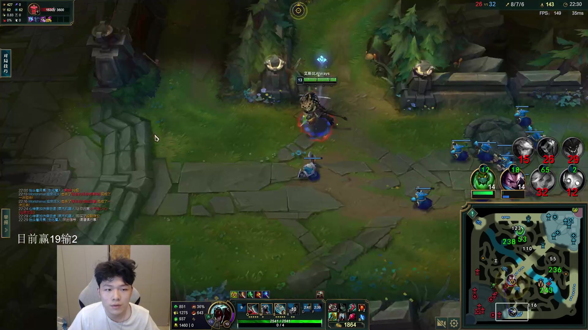 【2023-05-23 21点场】辛巴imb丶丶：峡谷新号高胜率冲一波！