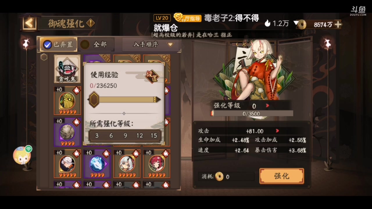 【2023-5-22 19点场】微光你的笑如海市蜃楼:32w勾玉鼠啥业务都会，不懂你就问