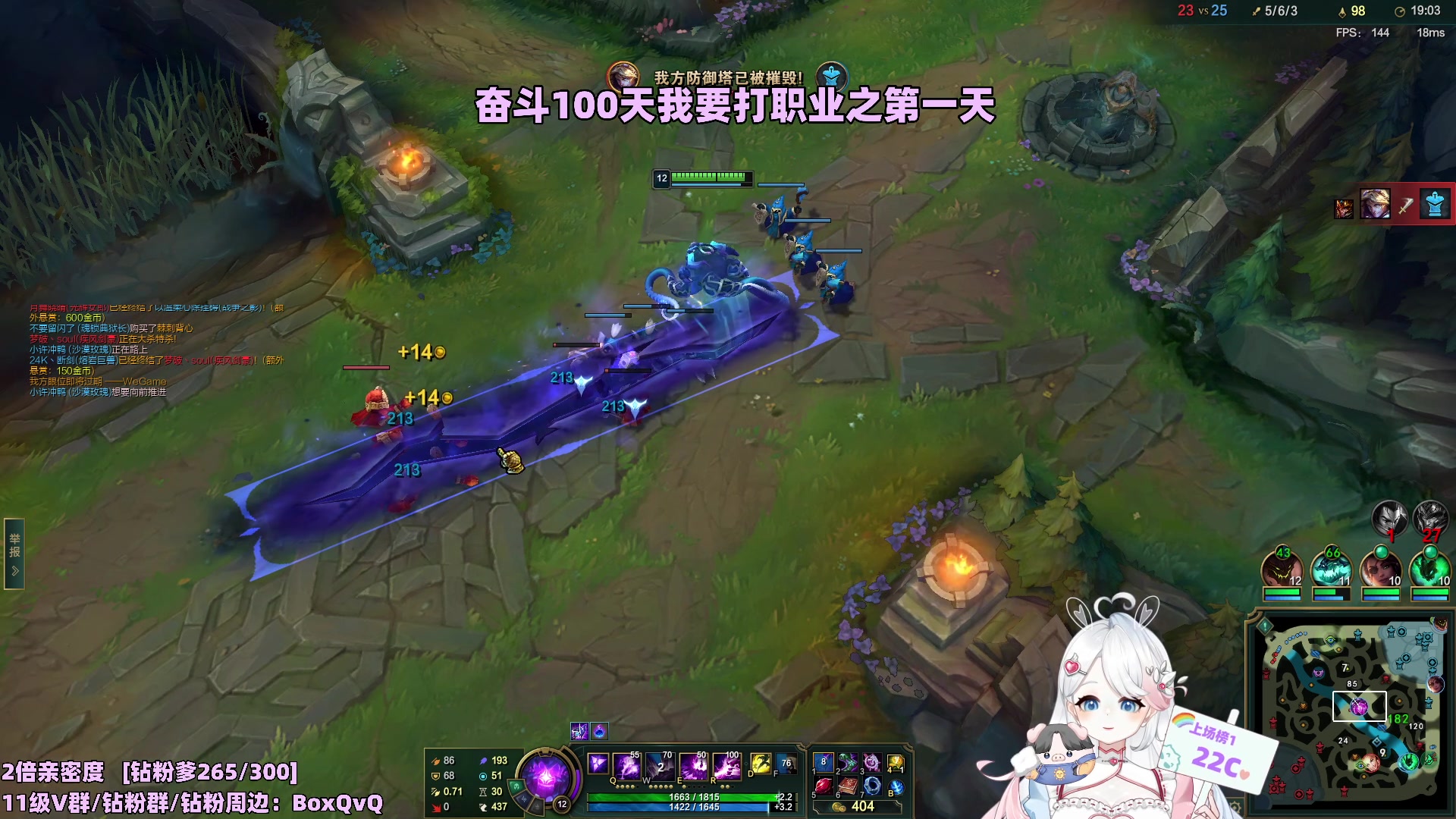 【2023-05-24 19点场】小盒子u：04年清纯女大学生O-O（2倍亲密度