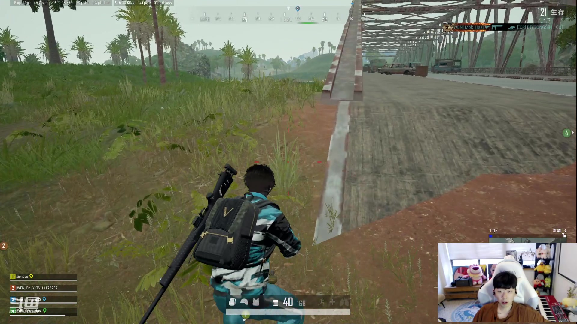 【2023-05-23 16点场】叁三QvQ：【小奶团】为ィ┽ 么 这个世界茹茈复杂