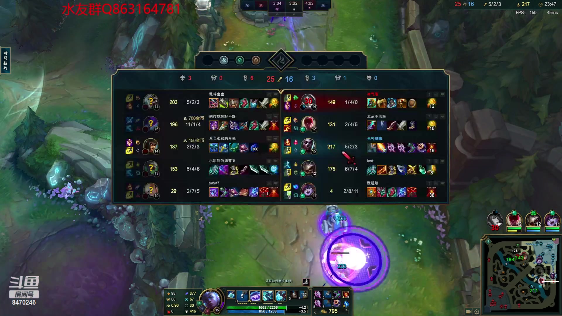 【2023-05-23 18点场】小老板丶艾克：小波一会小波一会