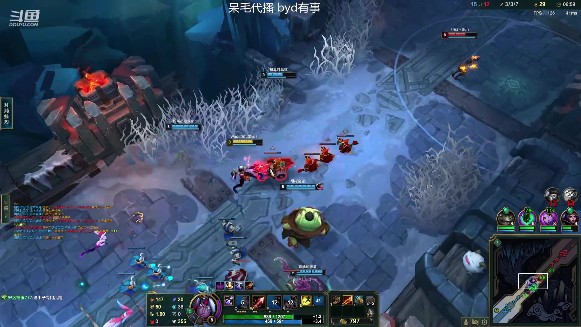 【2023-05-20 23点场】小阿超ccc：呆毛代播  网一乱斗杀杀