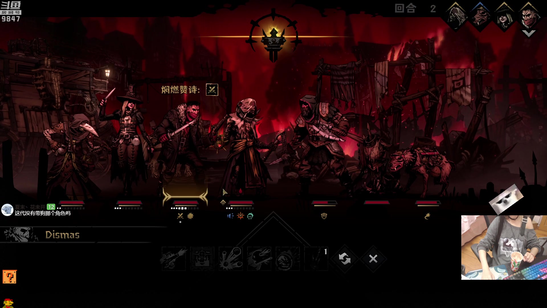 【2023-05-24 19点场】丶干物喵：干物喵❤关爱咸鱼少女