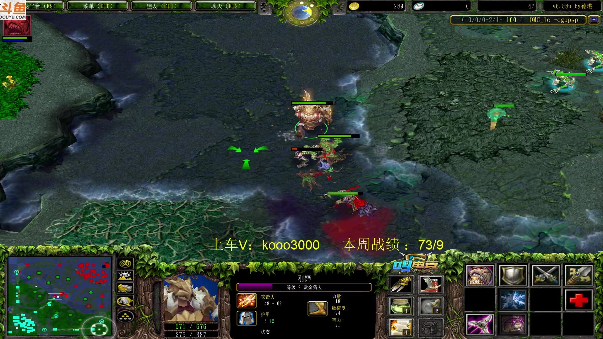 【2023-05-21 18点场】599zxcv：下午好。赛季九连出发。