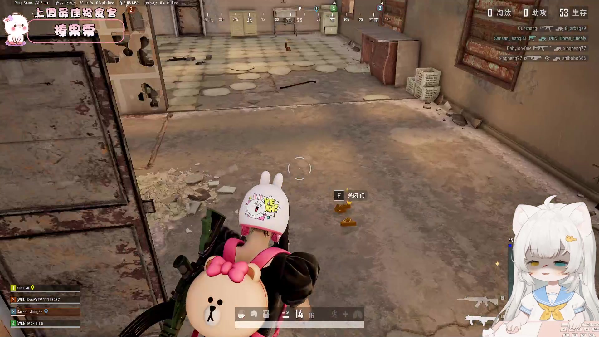 【2023-05-23 17点场】昔恩小姐姐：【小奶团】今天黄金3倍亲密度哟~