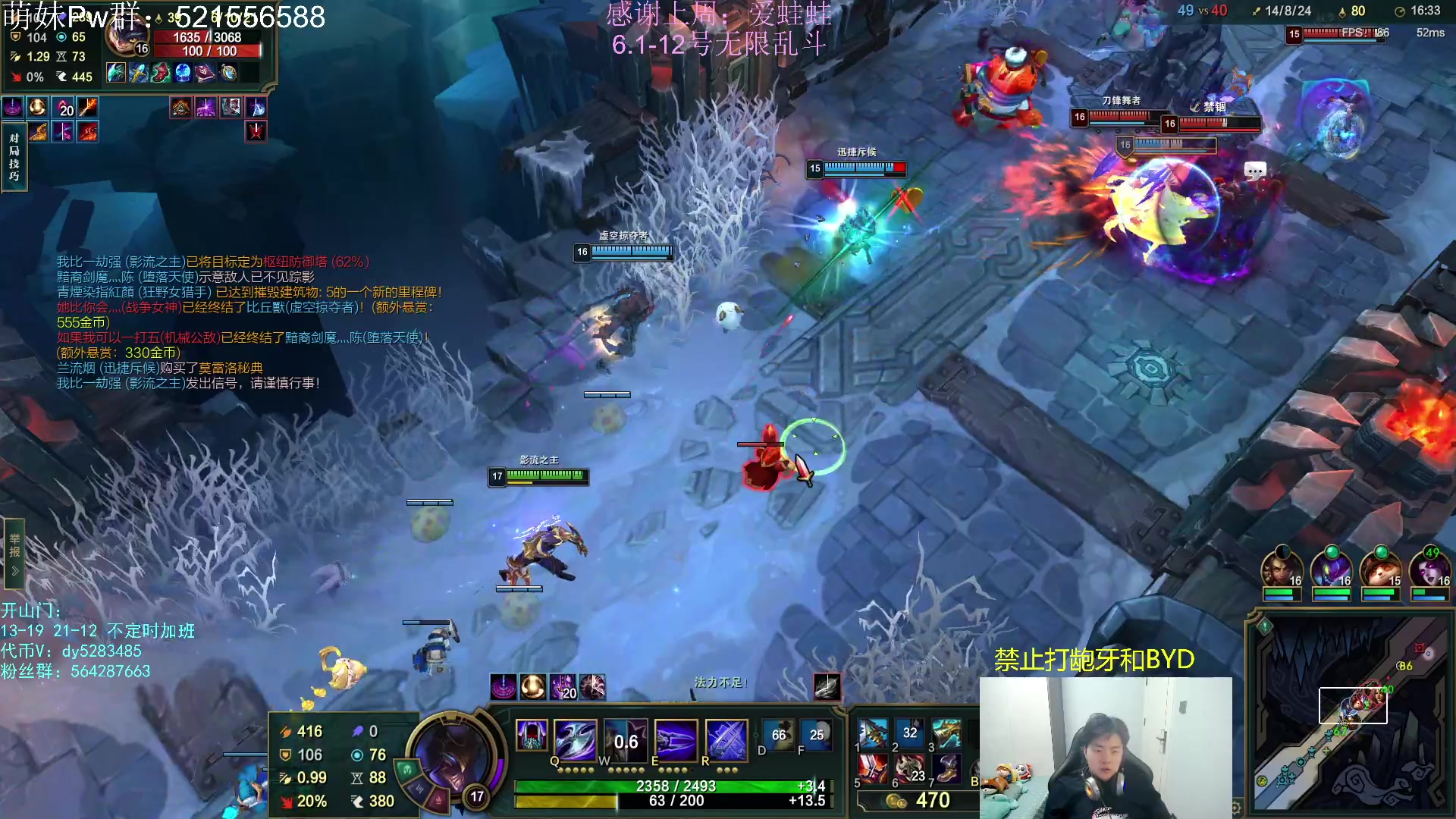 【2023-05-23 01点场】小阿超ccc：大乱斗牢王！无限火力倒计时！！！