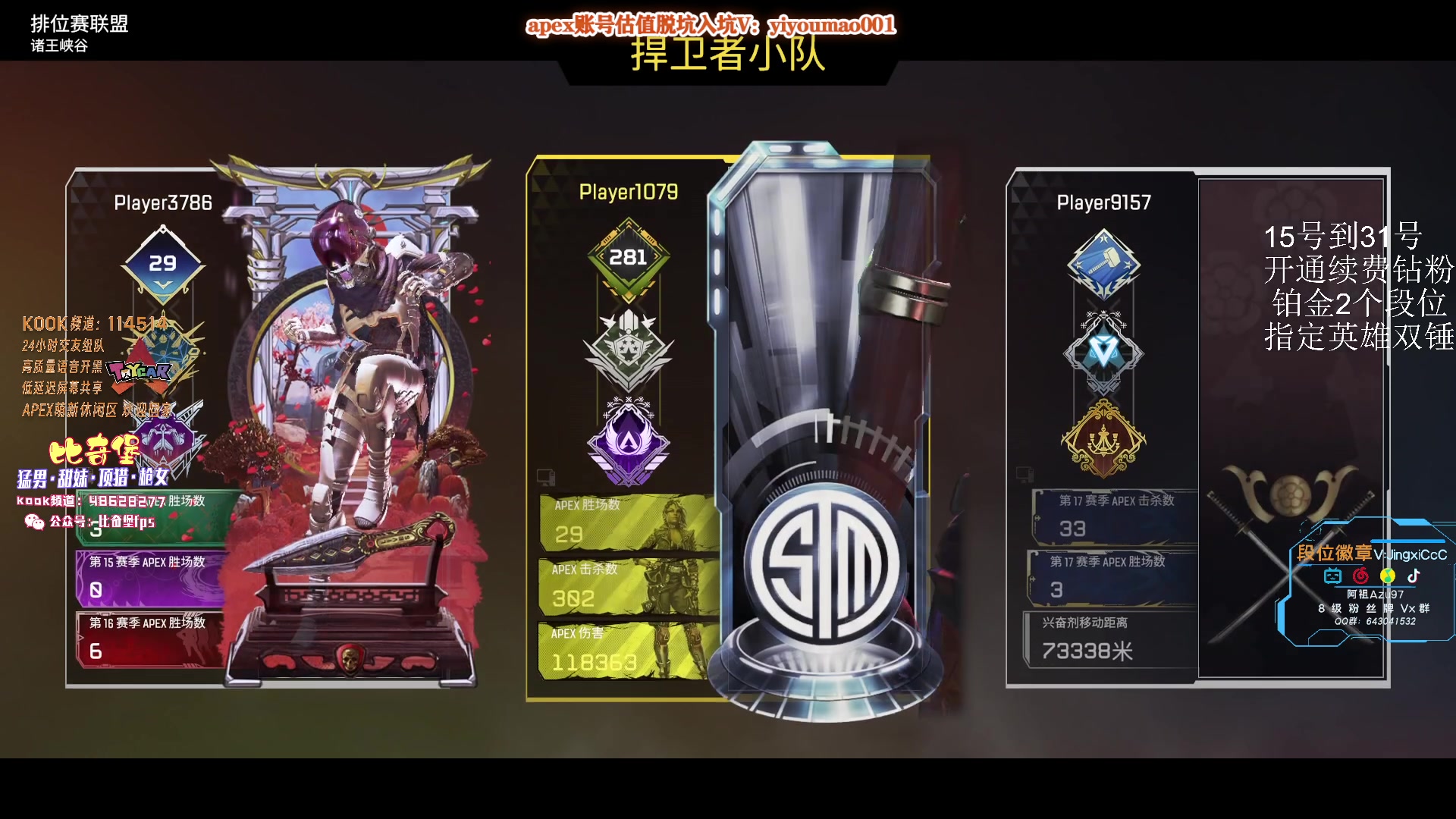 【2023-05-23 11点场】阿祖AZu2tap：究极无敌上大分！！！！