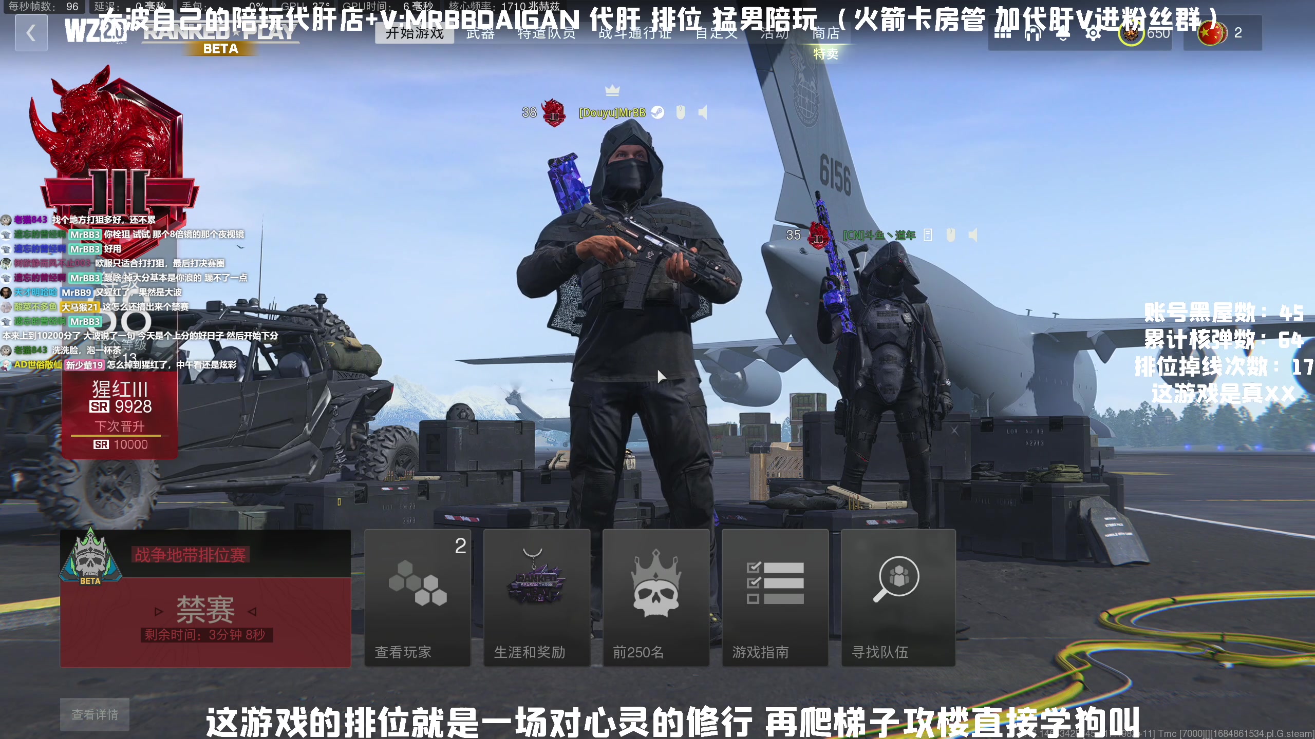 【2023-05-24 18点场】MrBB大波：炫彩了，猩红还远吗？