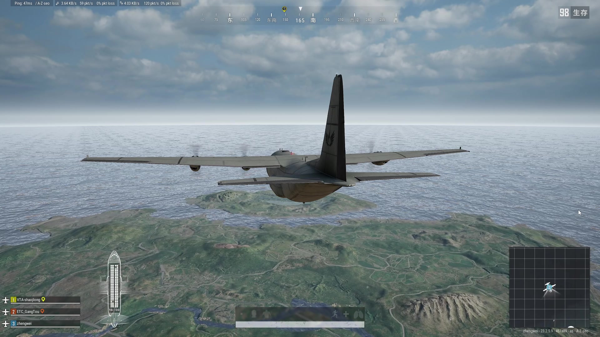 【2023-05-24 20点场】郑伟丶：娱乐性技术主播