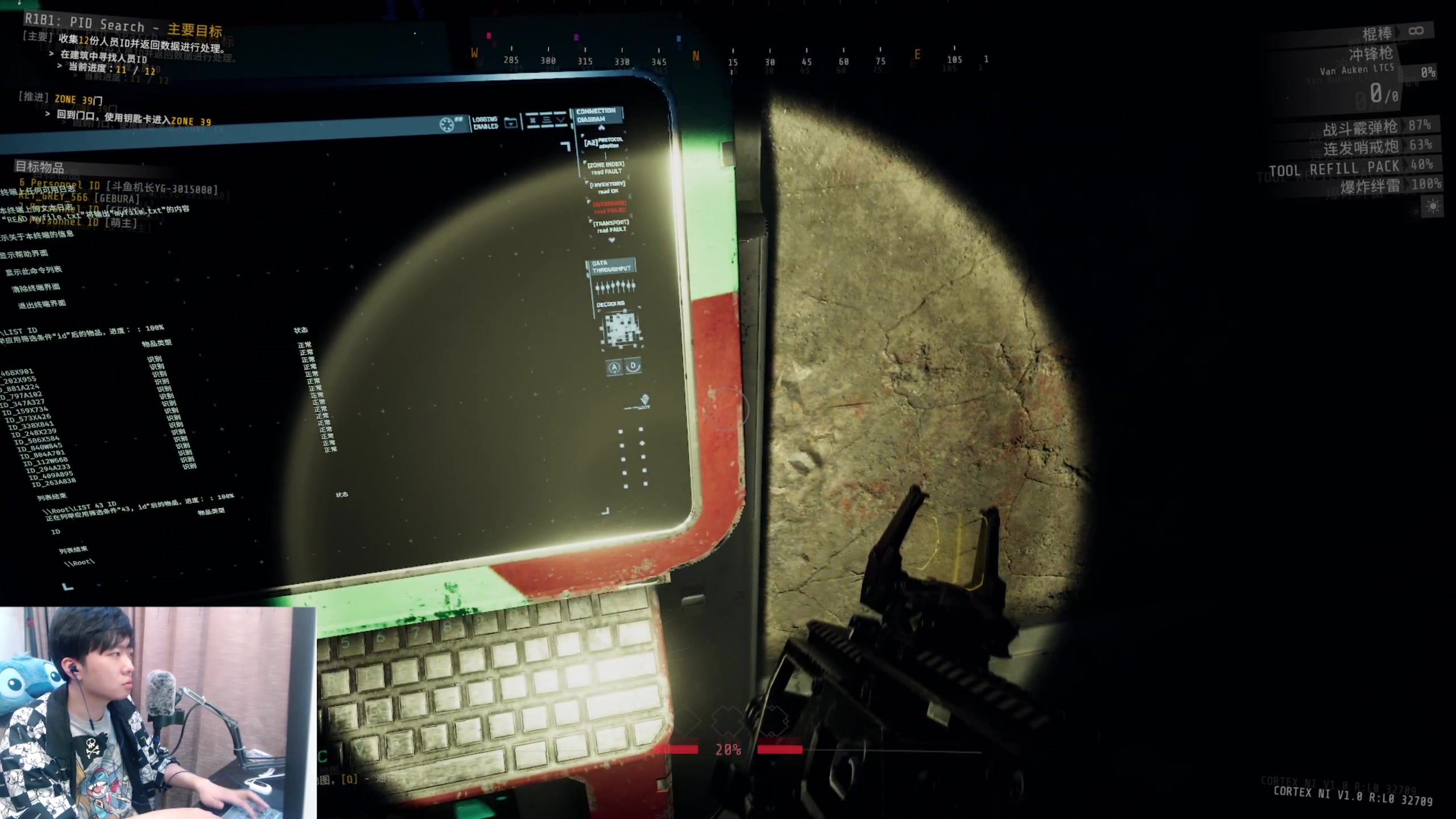 【2023-05-24 19点场】机长YG：【双倍】恐怖！刺激！