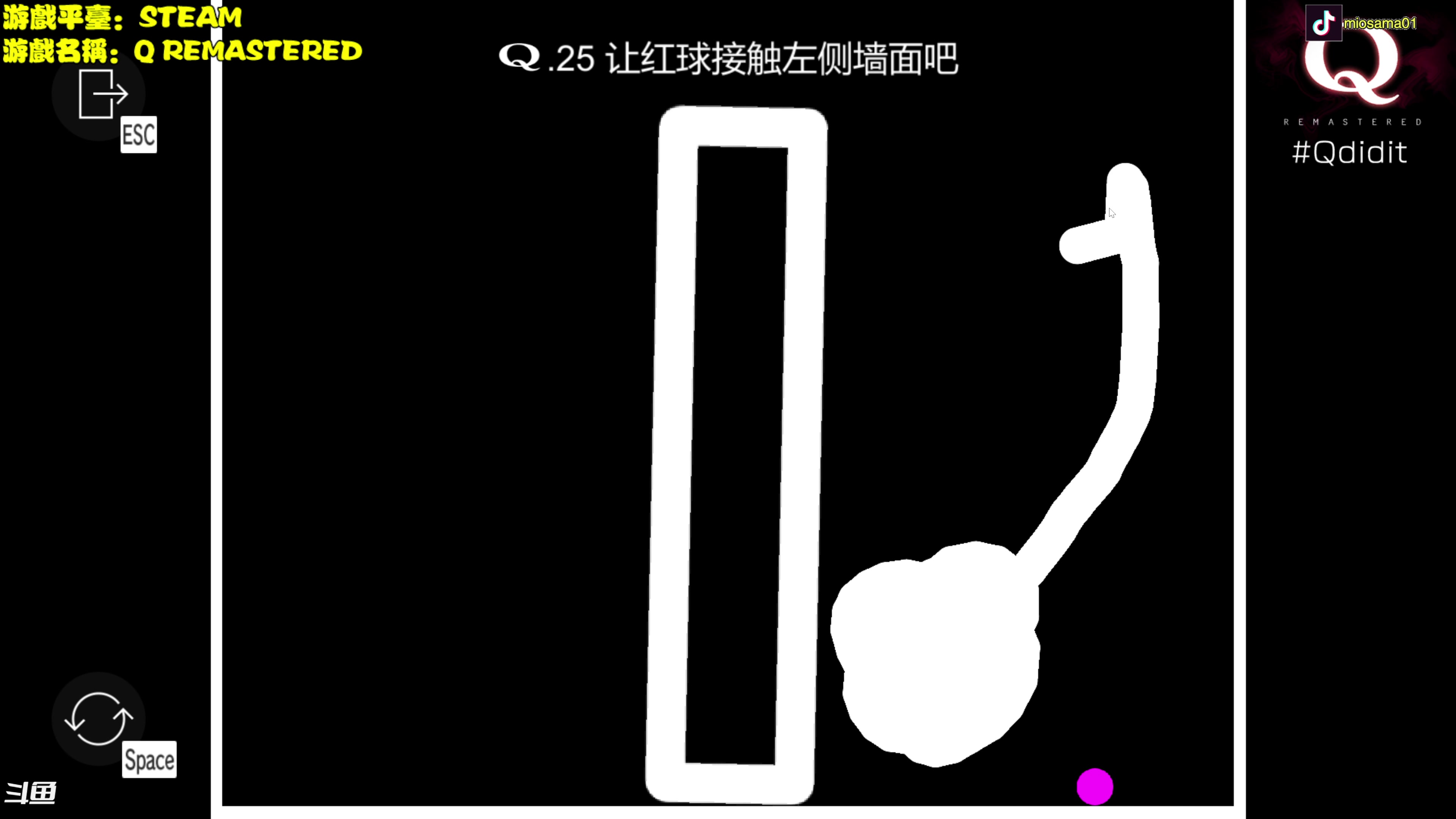 【2023-05-24 17点场】主播秋山澪丶：新游试玩：洪流之风