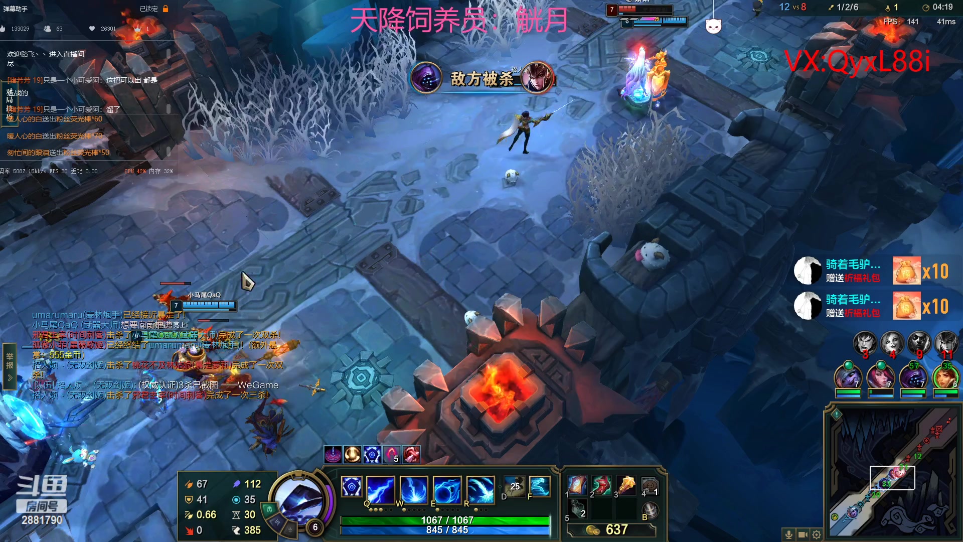 【2023-05-24 17点场】晴天QyxL：晴天：纳尔我的超人