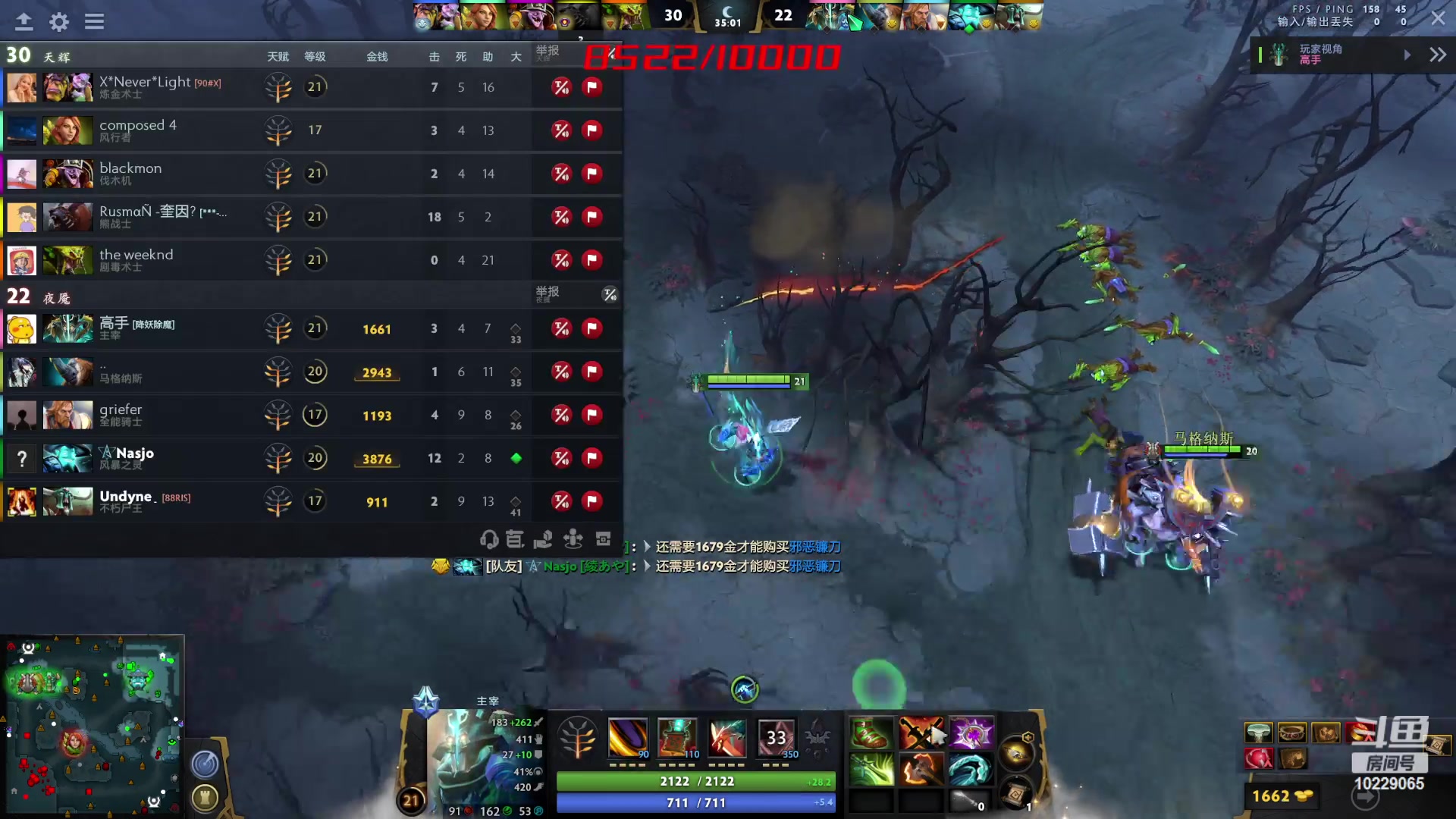 【2023-05-24 12点场】艾斯yoona：yoona:最强8k分大能！