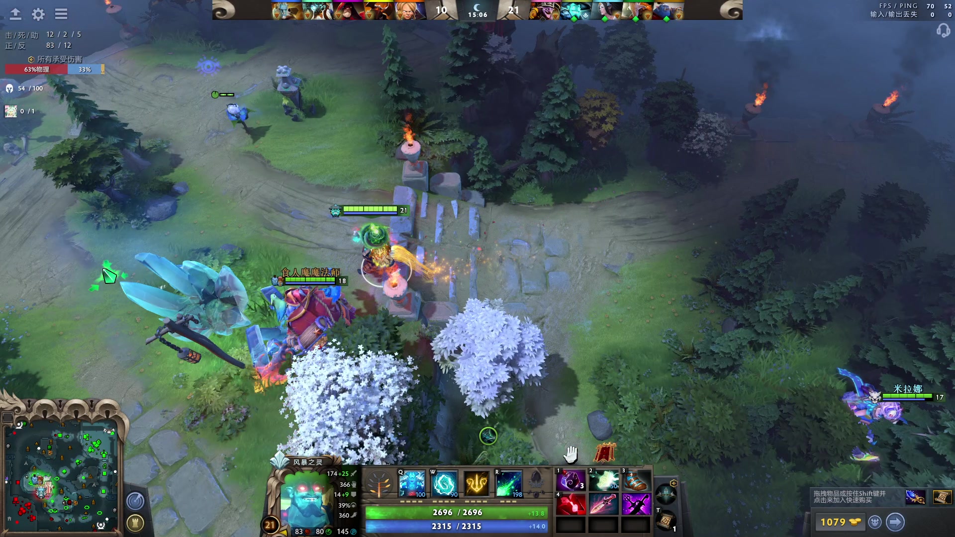 【2023-05-23 21点场】文酱丶：功利 doto best doto