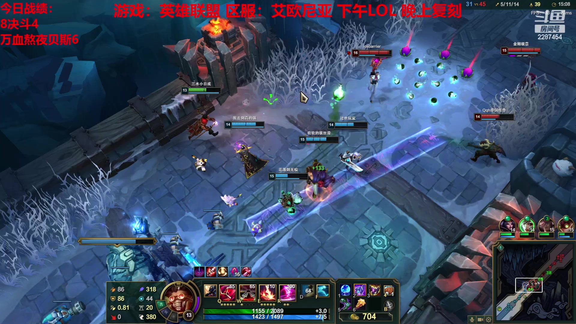 【2023-05-20 16点场】淼小晟：520已刷出 勿念