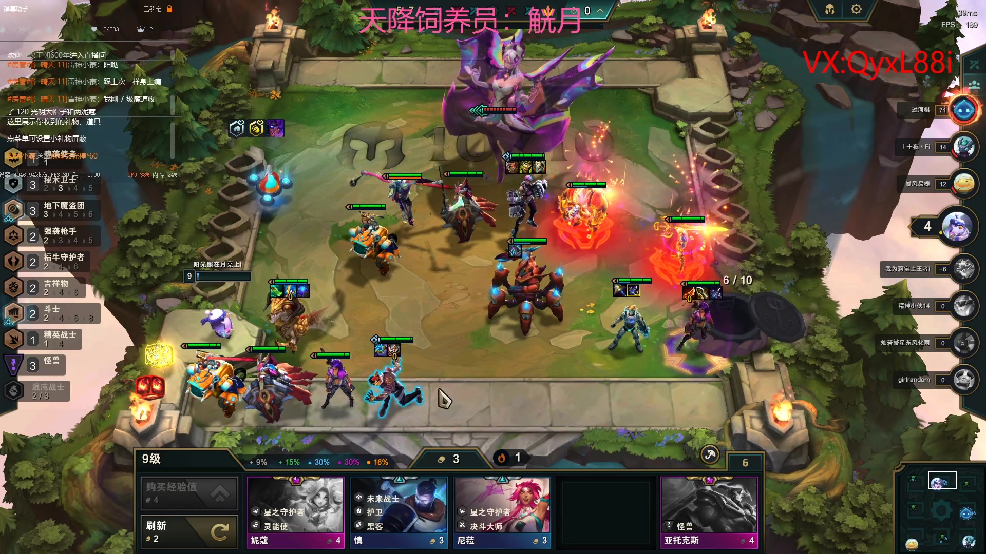 【2023-05-24 09点场】晴天QyxL：晴天：纳尔我的超人