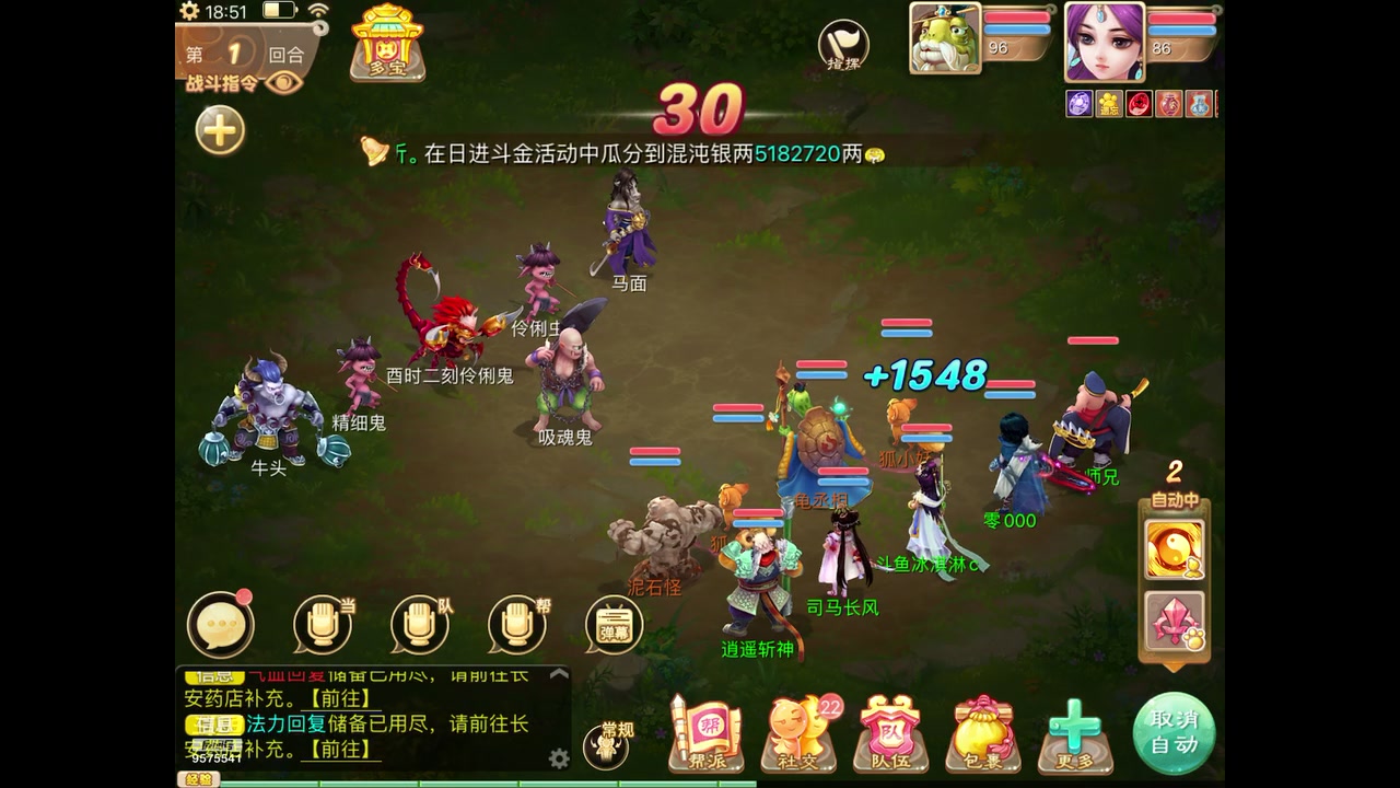 【2023-05-21 18点场】晴天冰淇淋c：我就是神仙颜值担当