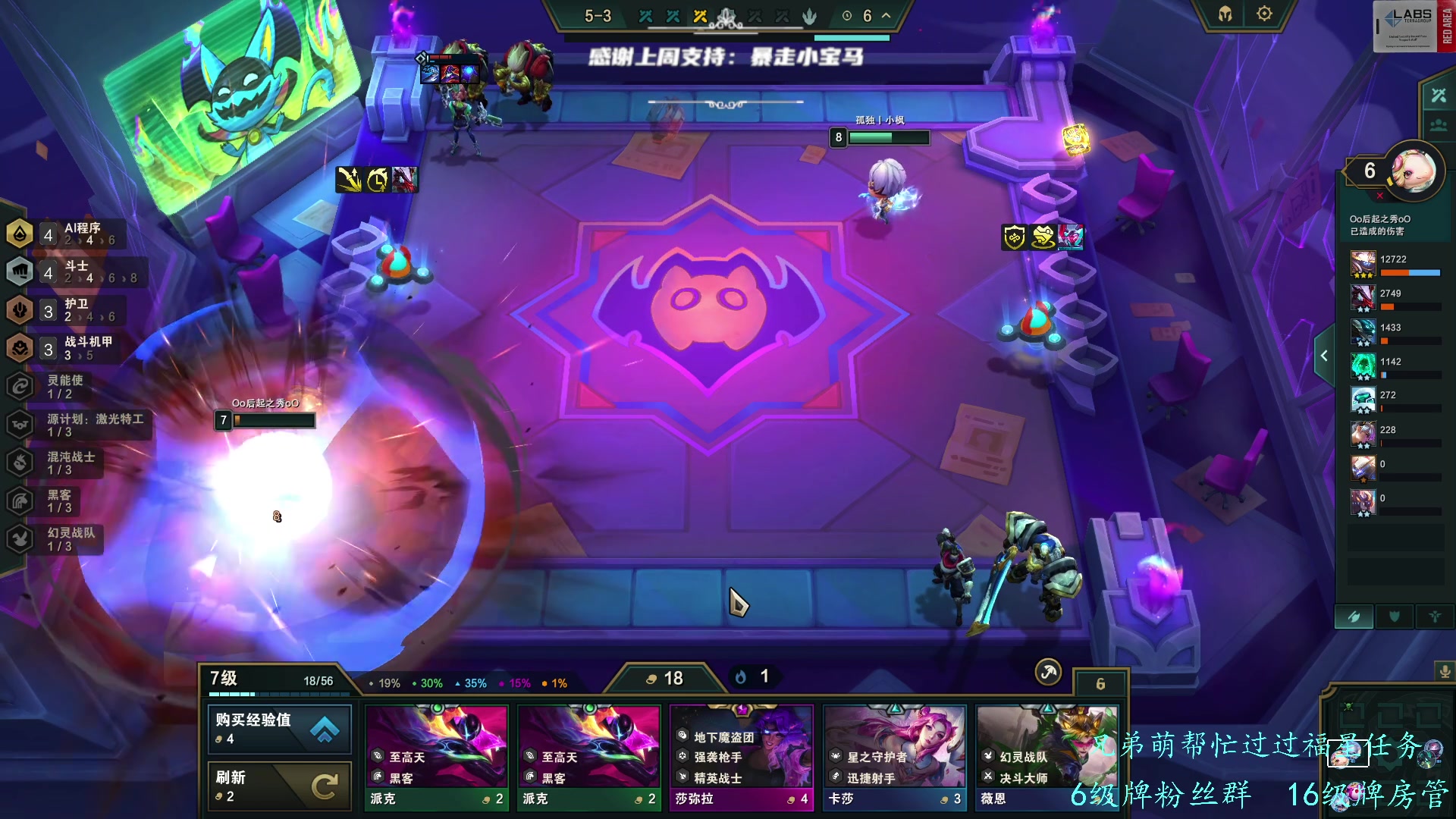 【2023-05-24 01点场】王浩天儿：【404/74级】画画的BaBy。