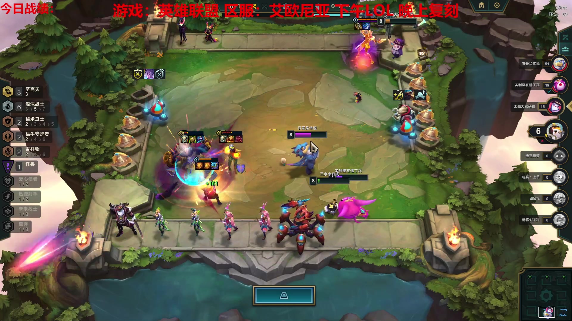 【2023-05-20 12点场】淼小晟：520已刷出 勿念