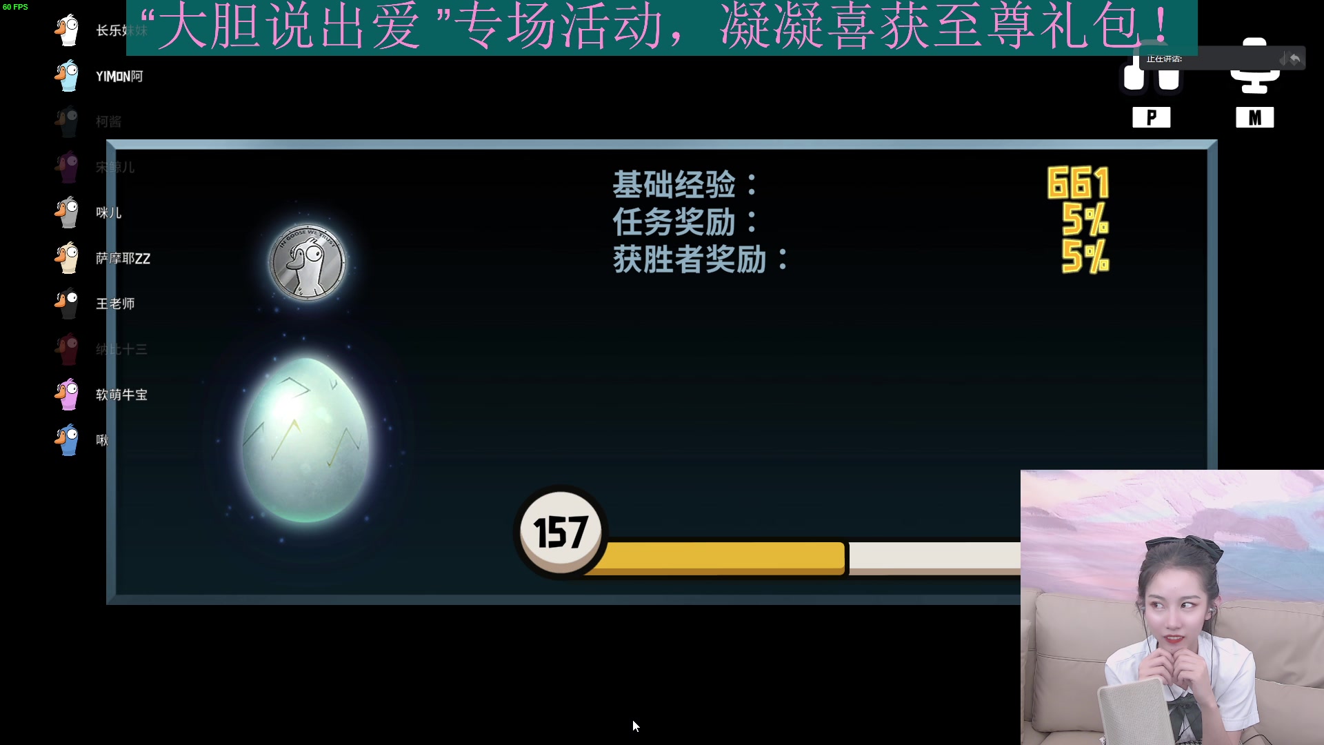 【2023-05-21 22点场】甜水七：今天是你的初恋7