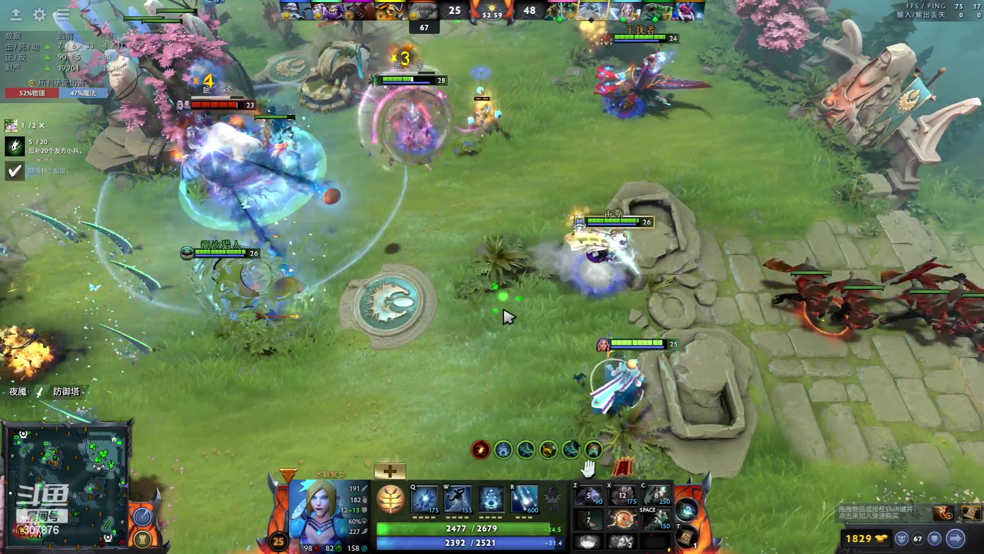 【2023-05-23 22点场】夏一可死毒舌_：喵：晚上TICU！然后一可播！