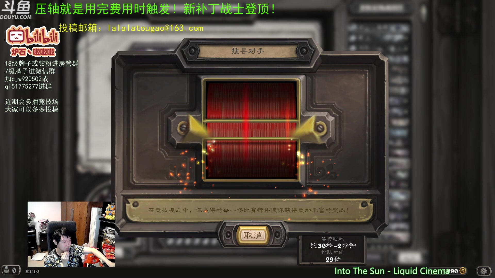 【2023-05-24 20点场】啦啦啦不是狗狗狗：啦啦啦：先打个3火~