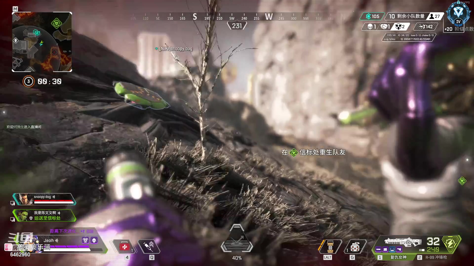 【2023-05-24 18点场】姜姜姜乐涵：叫我小姜就好了