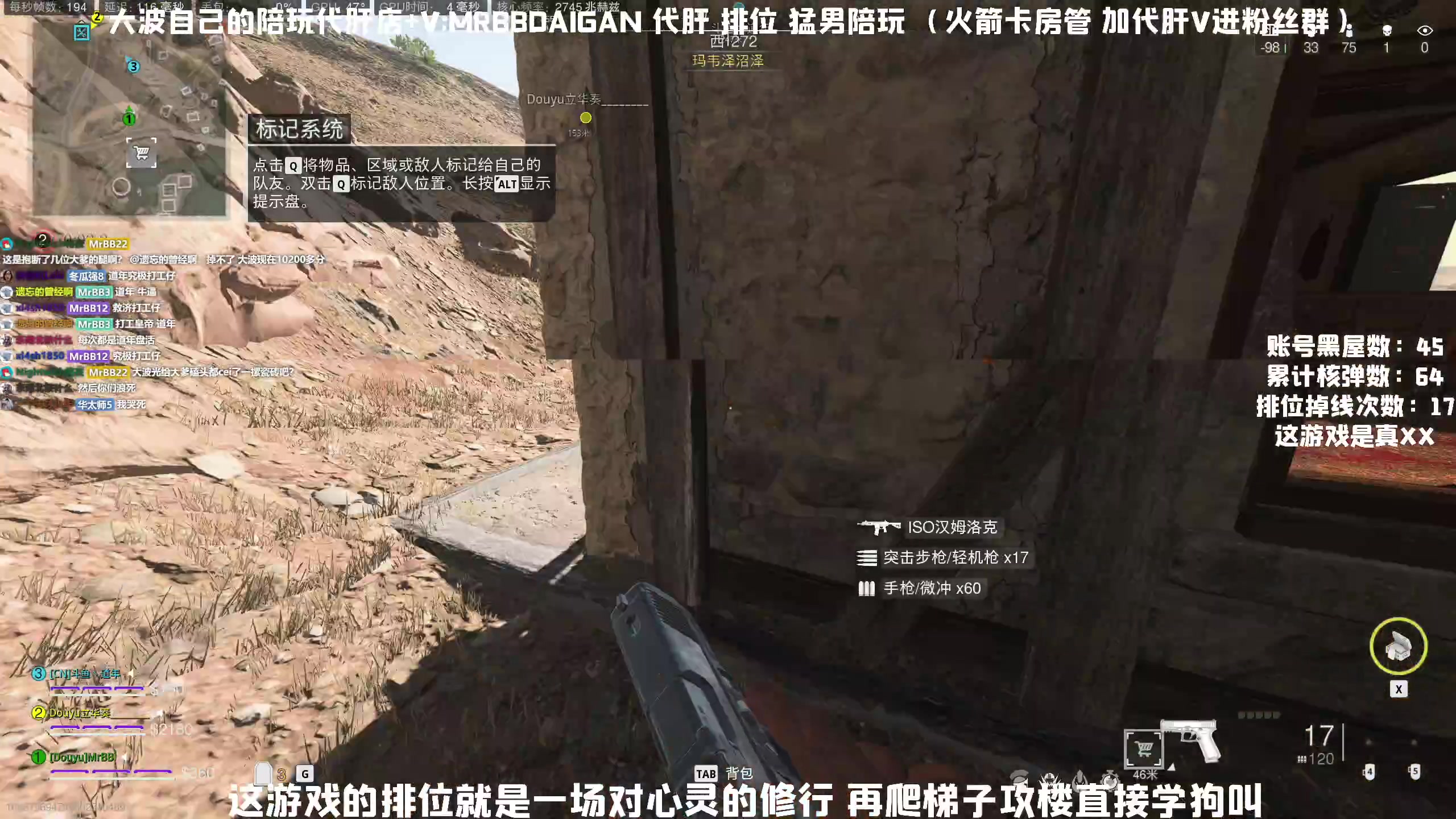 【2023-05-24 20点场】MrBB大波：炫彩了，猩红还远吗？