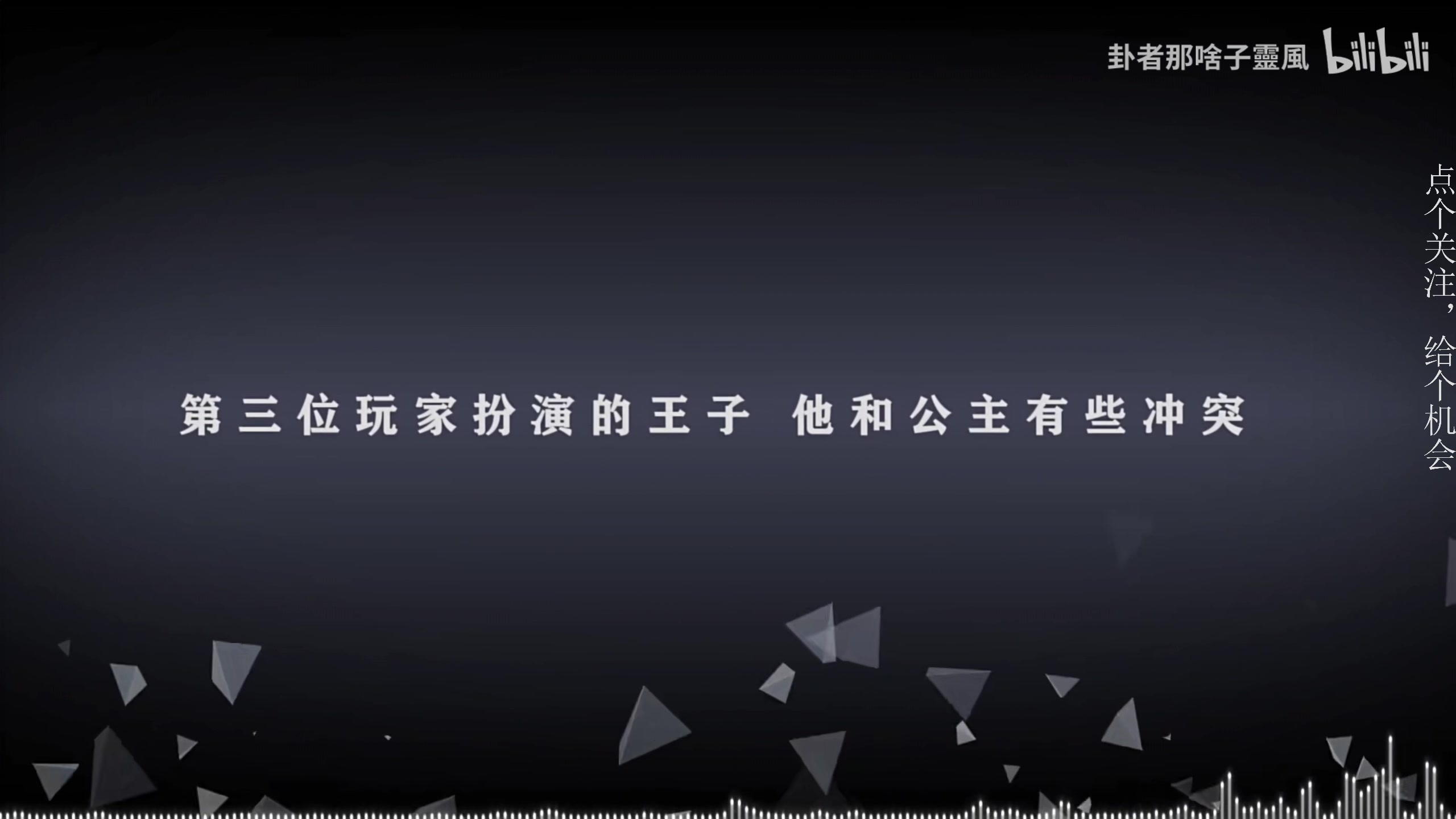 【2023-05-24 02点场】凡尘困：两天没播 浑身难受