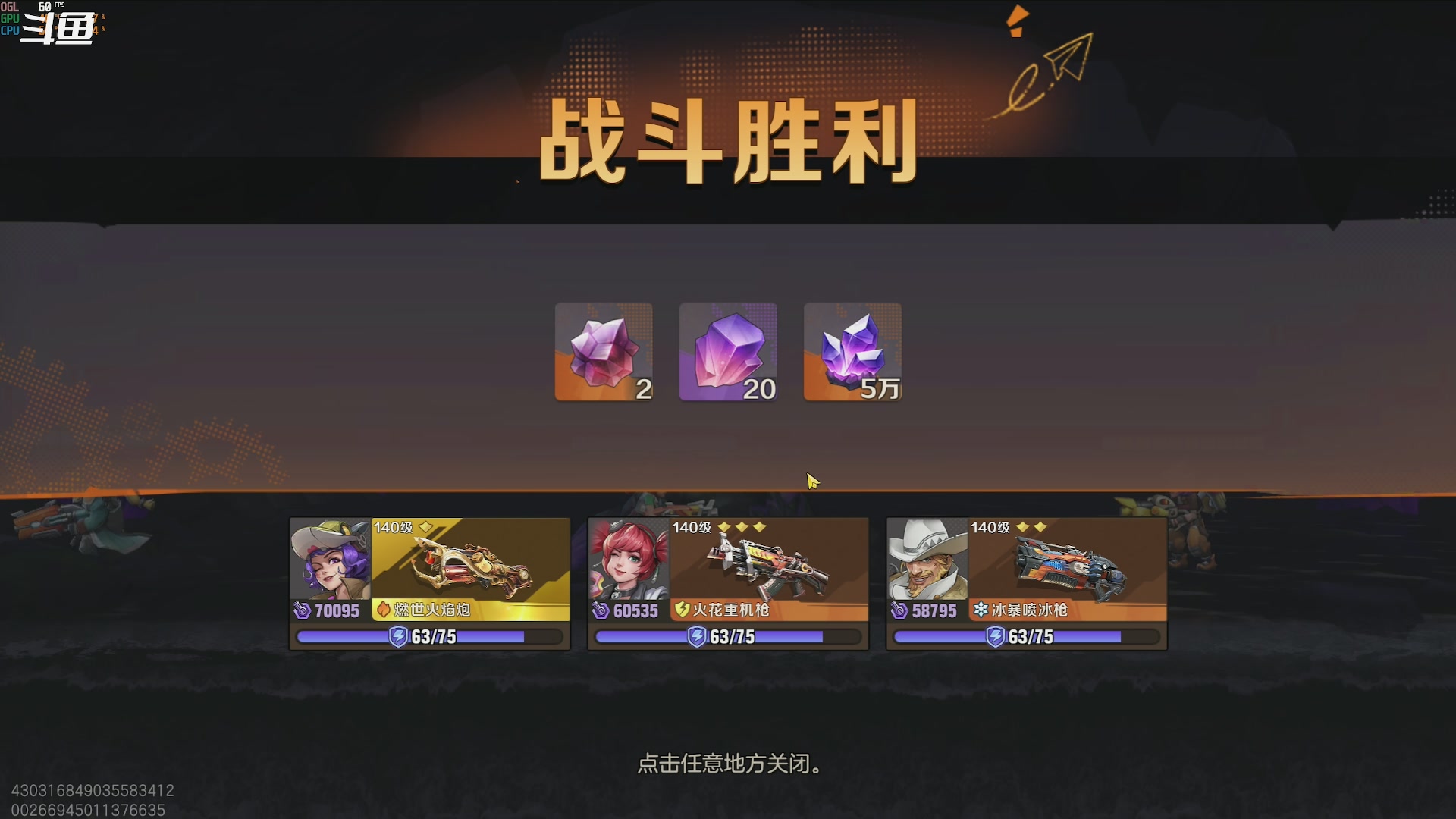 【2023-05-24 12点场】富乐西：合金弹头觉醒-塞尔达王国之泪