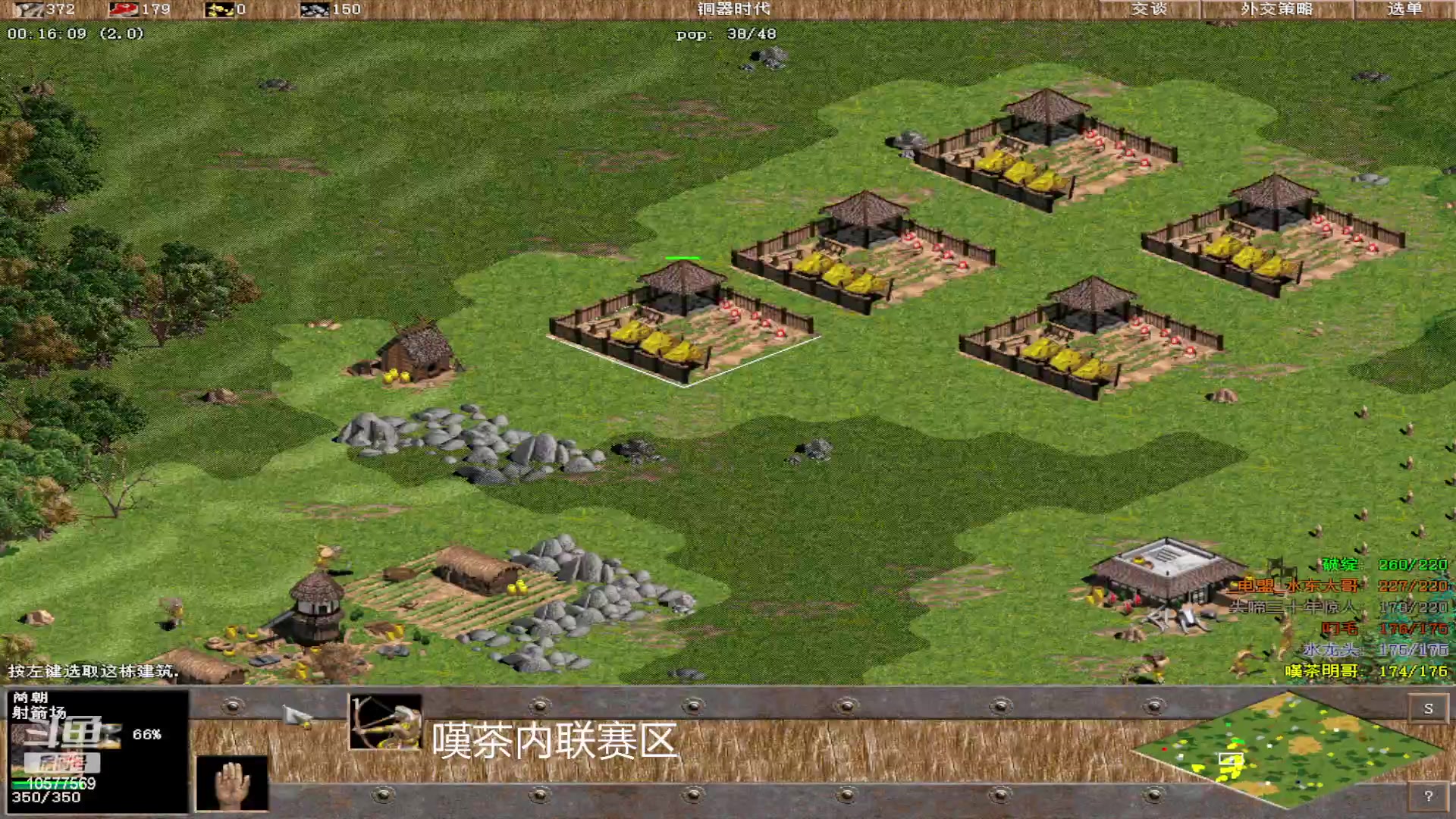 【2023-05-23 04点场】明哥289：明哥289的直播间，罗马复兴