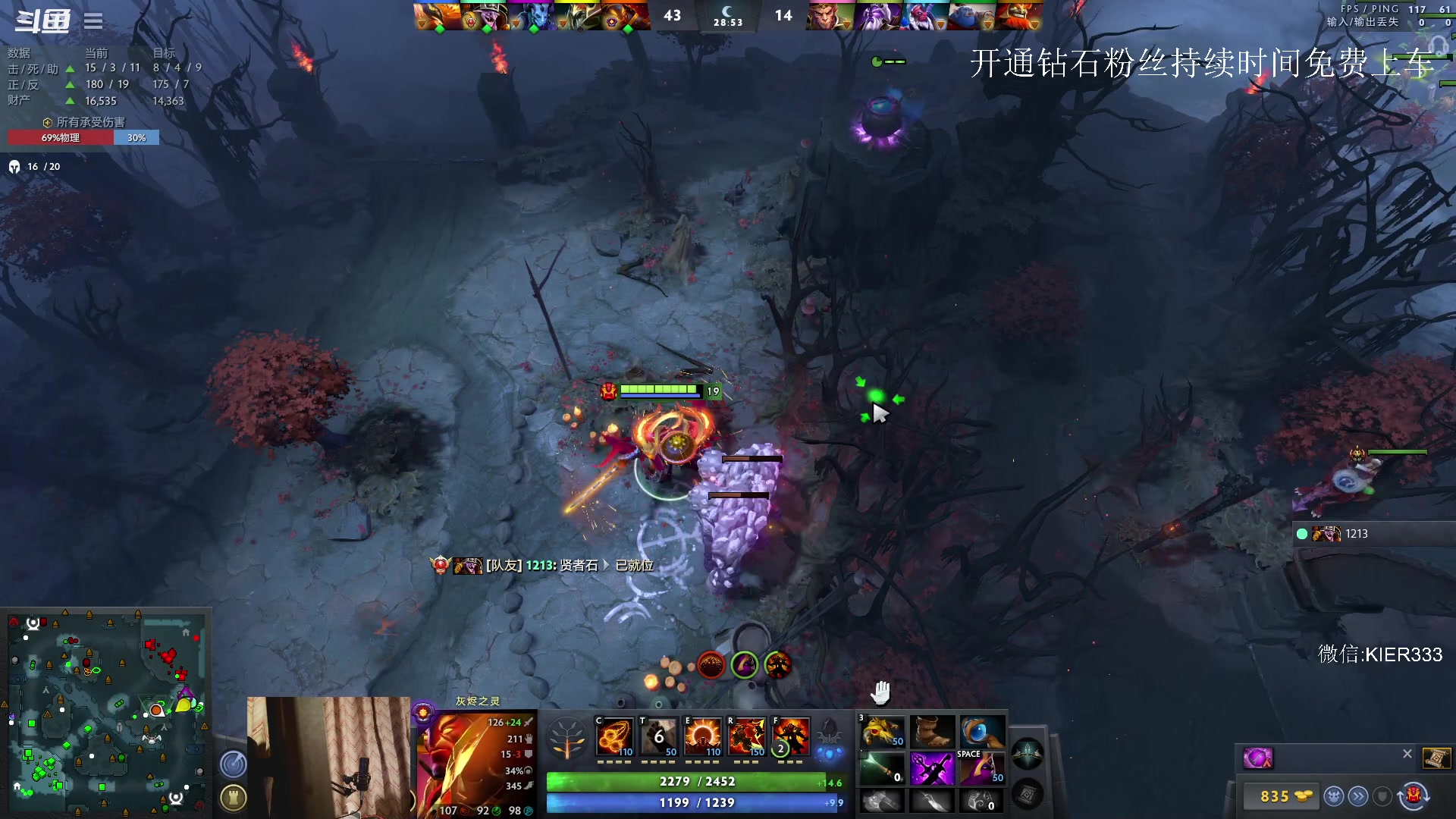 【2023-05-24 01点场】叶子长青K：长青派火猫 凶得批爆