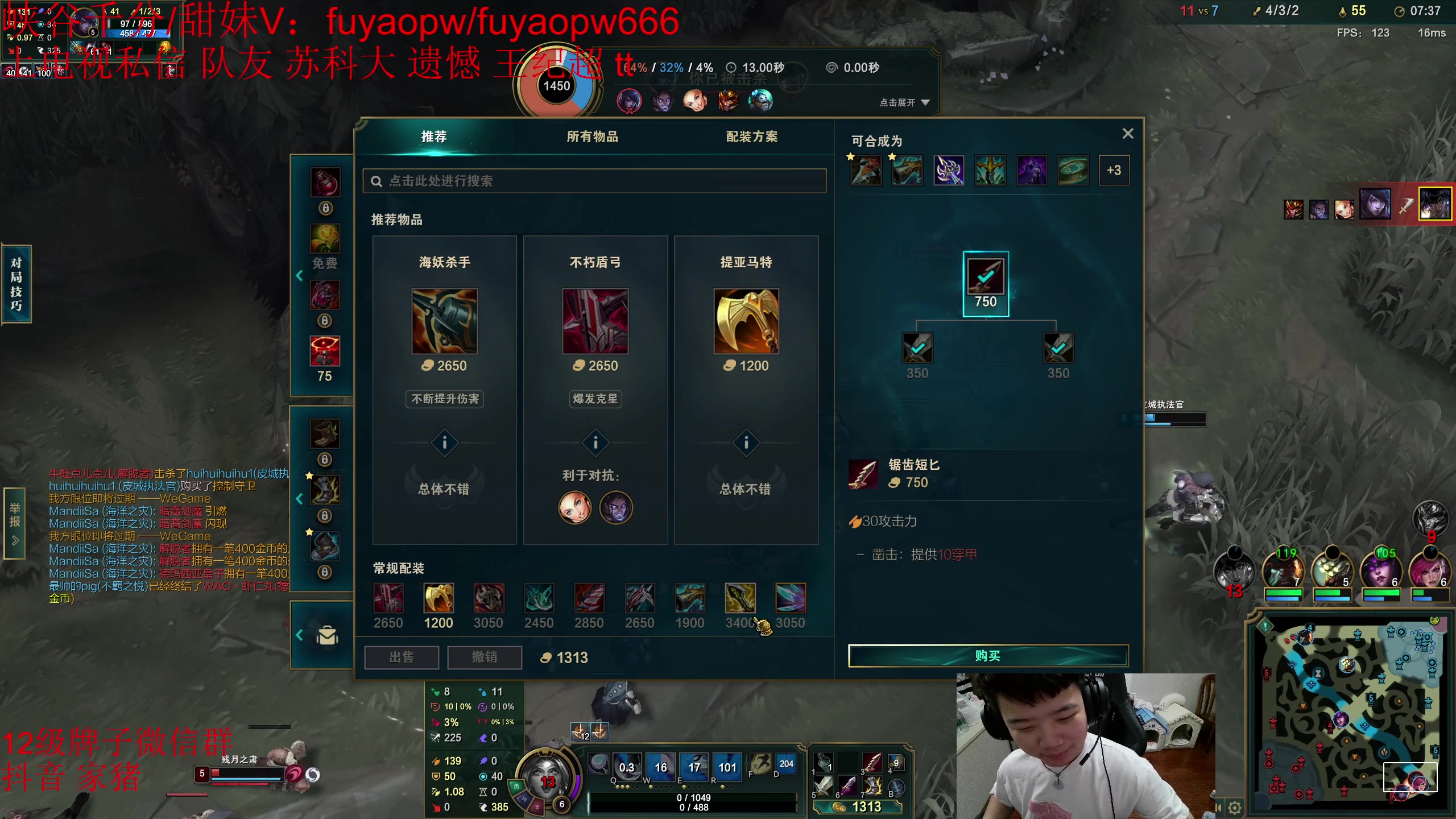 【2023-05-24 15点场】一家之猪ovo：5点金轮杯决赛 bo5