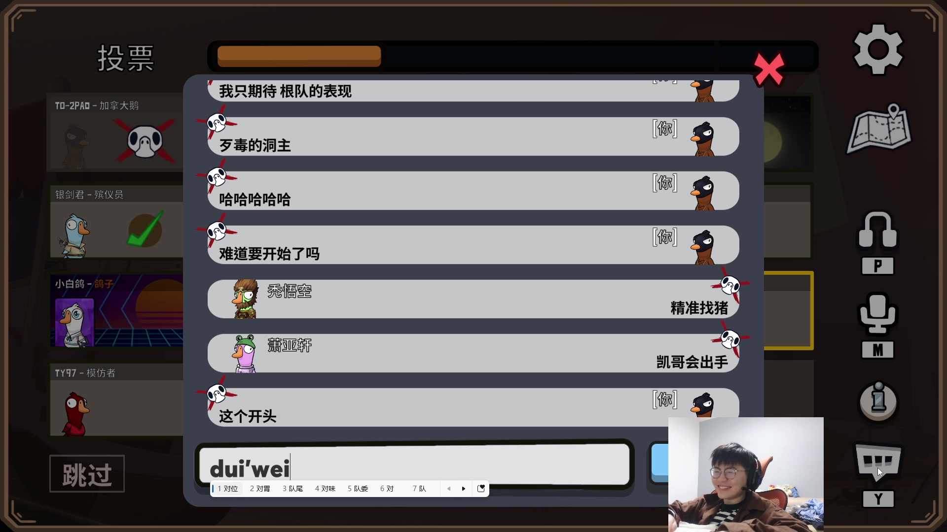 【2023-05-24 01点场】何二抛zZ：开始享受受受