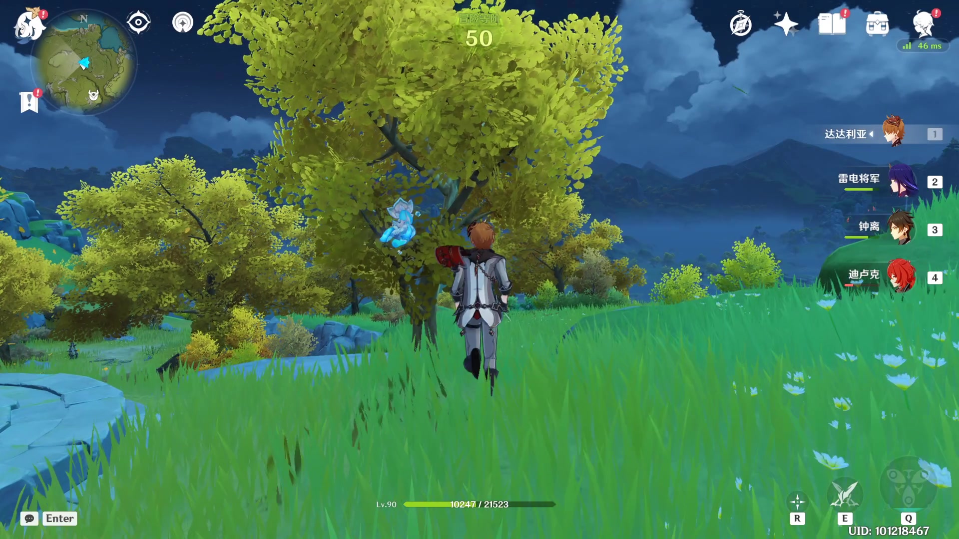 【2023-05-22 21点场】黑霄Cloud：手游崩坏星穹铁道随便玩玩