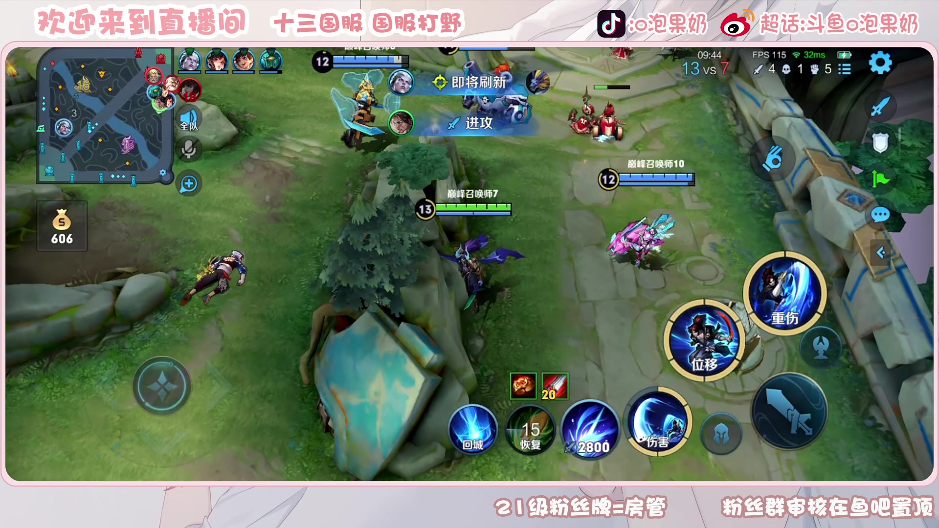 【2023-05-23 21点场】O泡果奶1111：宫本巅峰赛 9675094