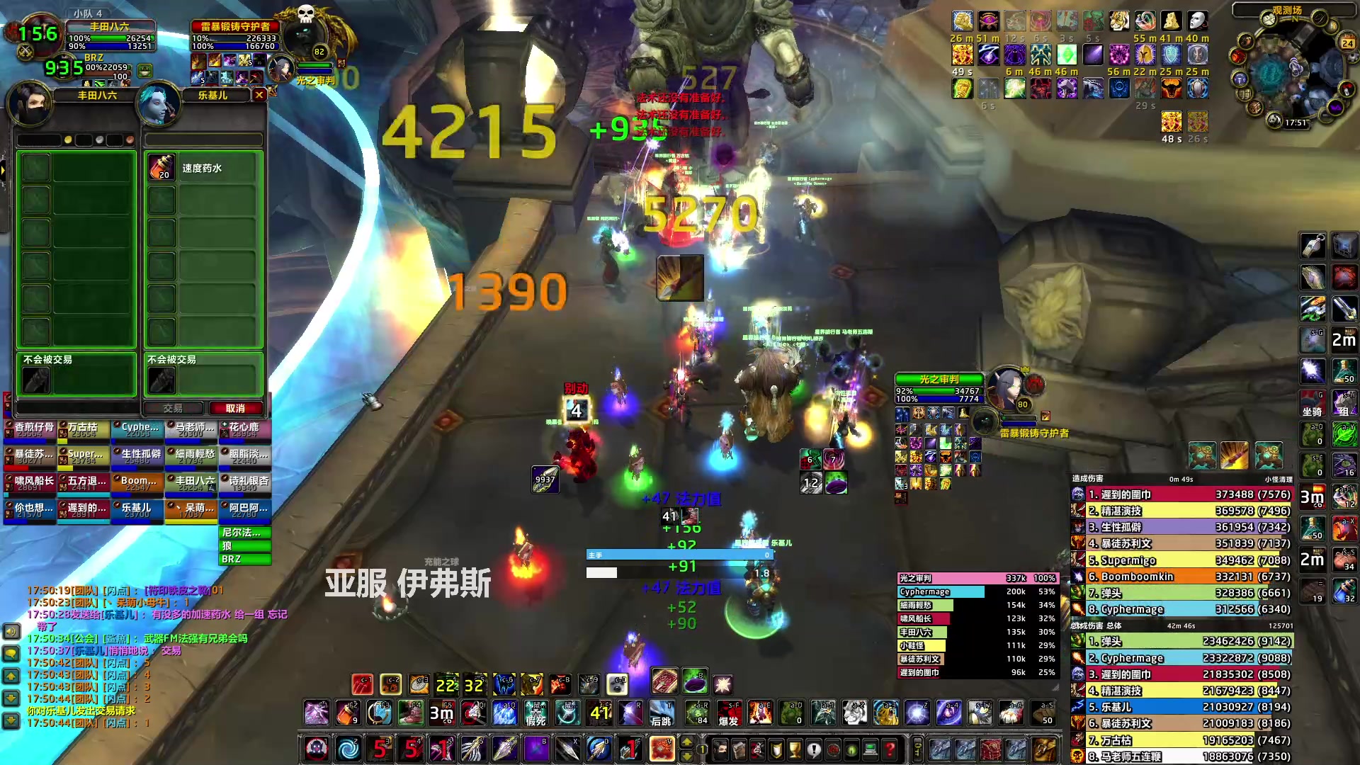【2023-05-24 17点场】猎人合金弹头：25分钟TOC50箱子 PTR