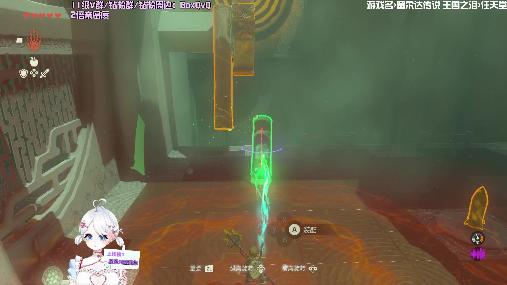 【2023-05-24 02点场】小盒子u：04年清纯女大学生O-O（2倍亲密度