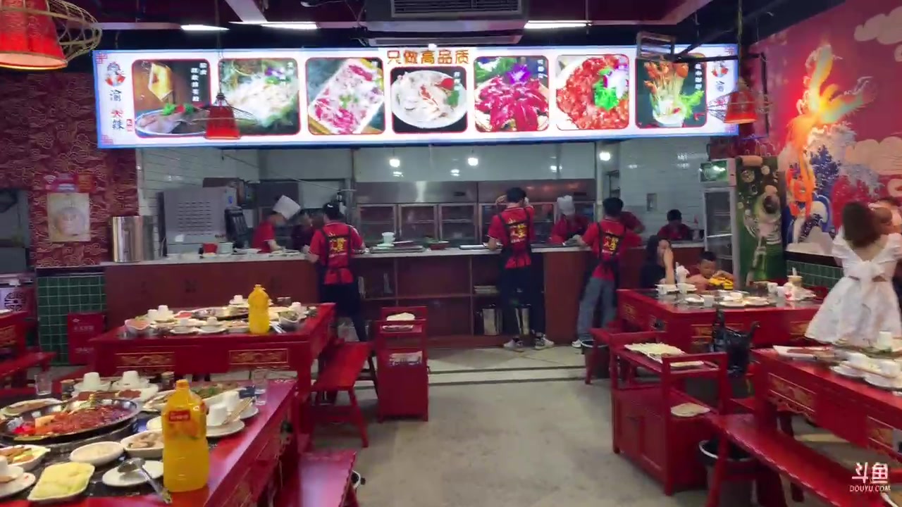 【2023-05-24 11点场】叶子长青K：今天火锅店开业