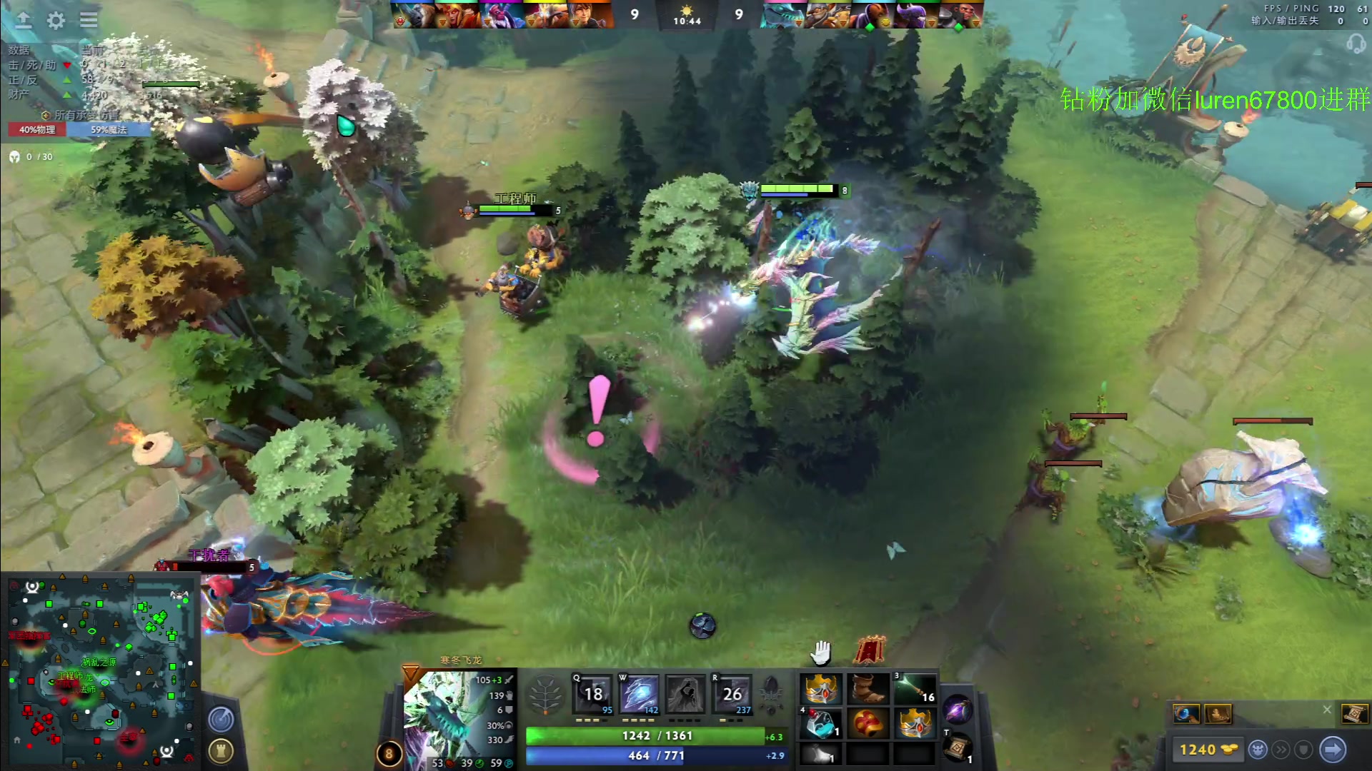 【2023-05-23 19点场】阳光男孩Aq：如何成为一个高手！！