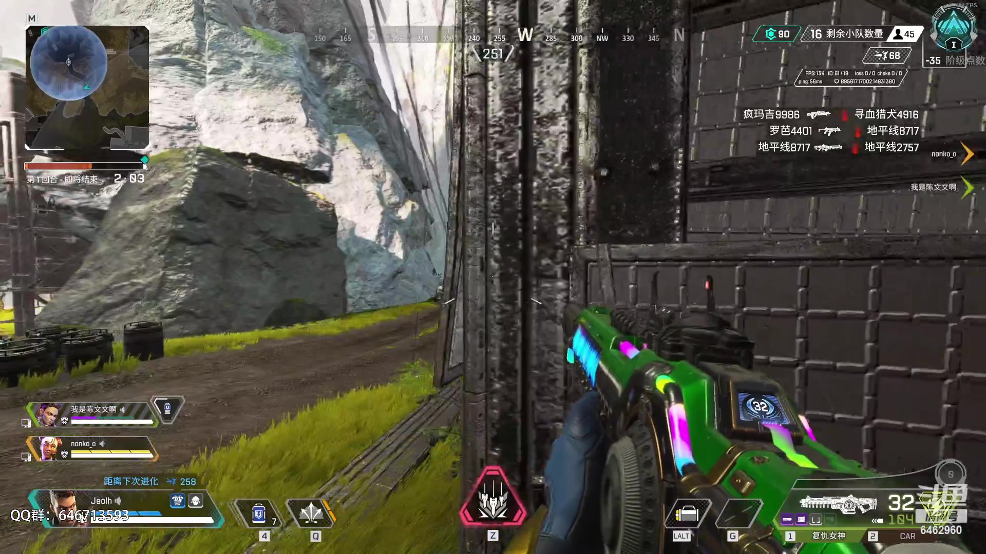 【2023-05-24 14点场】姜姜姜乐涵：叫我小姜就好了