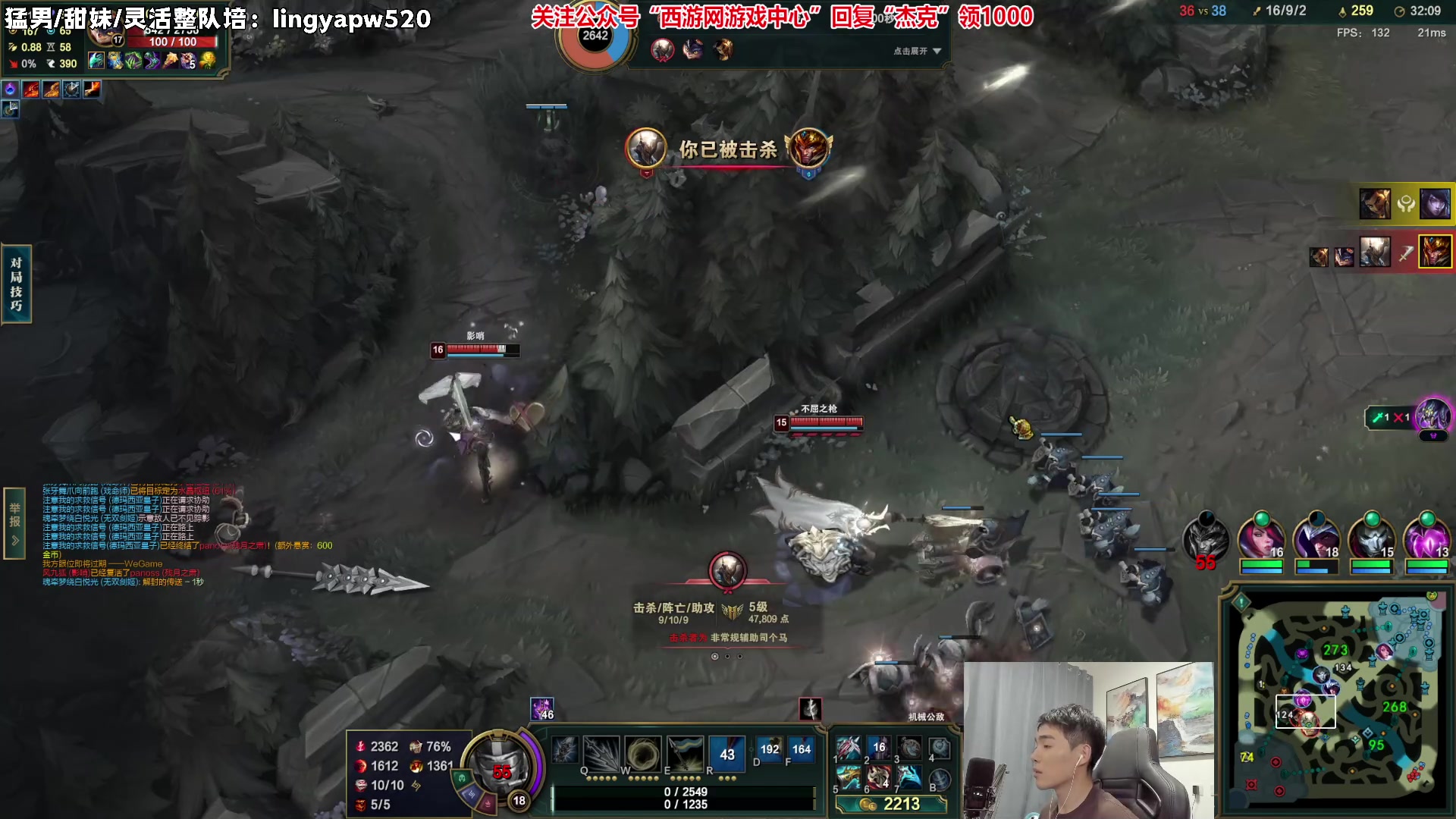 【2023-05-24 03点场】杰克螳螂：每晚9点准时直播~