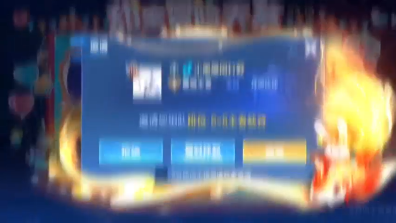 以后我是世界第一中单殿下！和#猫神solo~