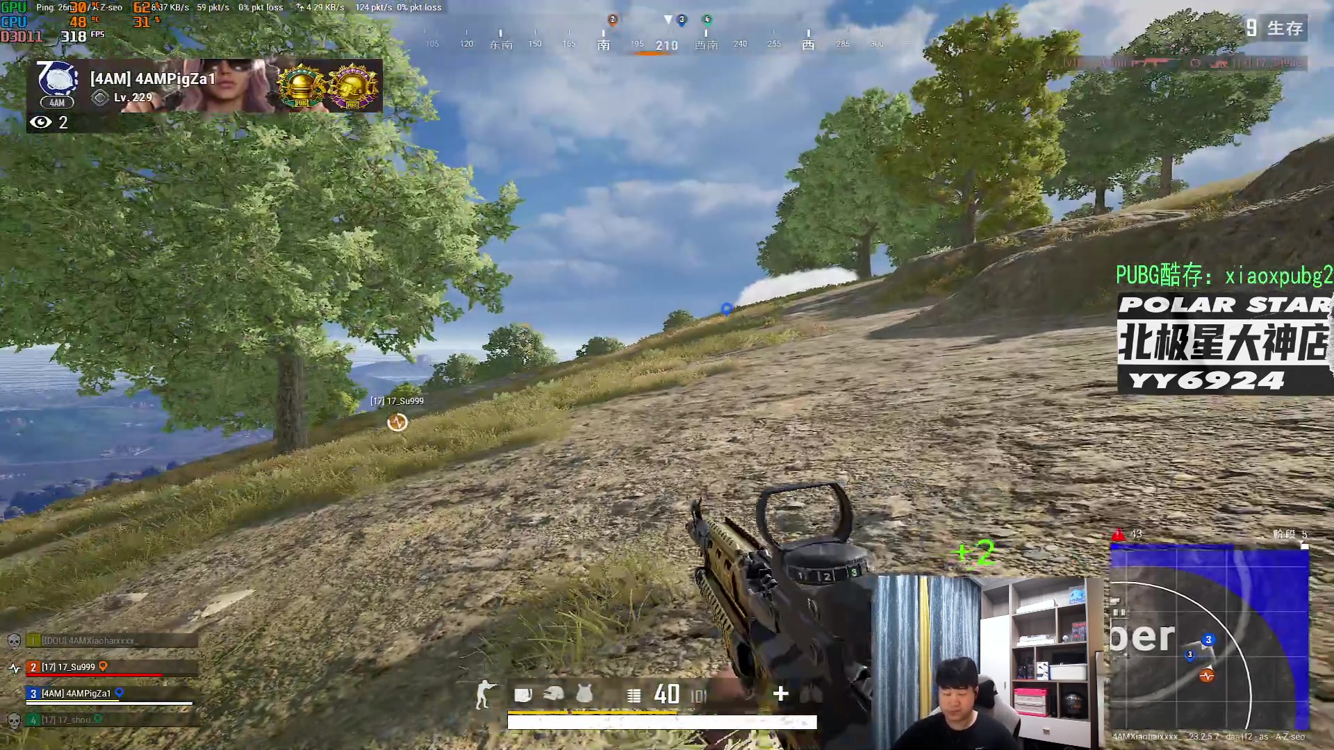 【2023-05-23 22点场】4AM小海xx丶：激情PUBG，开豆！