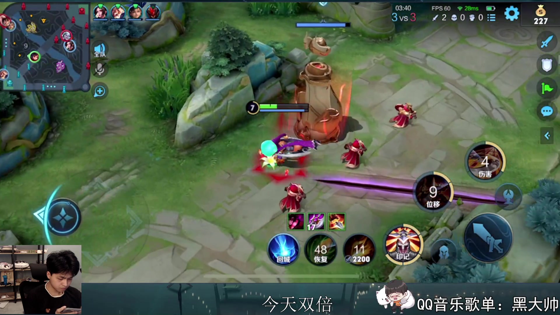 【2023-05-24 18点场】a九日i999：九日：巅峰赛