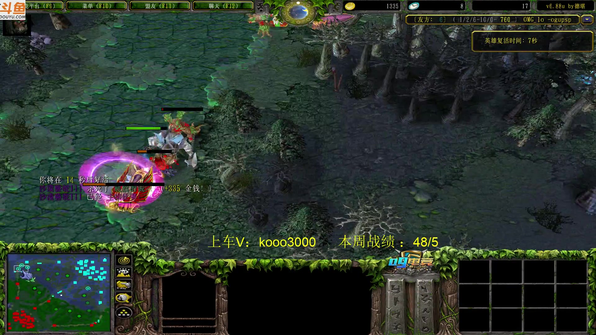 【2023-05-19 16点场】599zxcv：下午好。赛季九连出发。