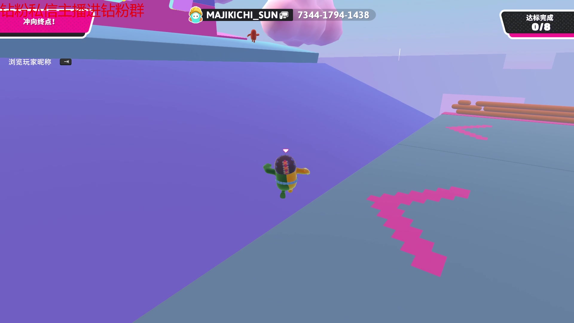 【2023-05-24 00点场】金甲EzNpc：真男人从不畏惧